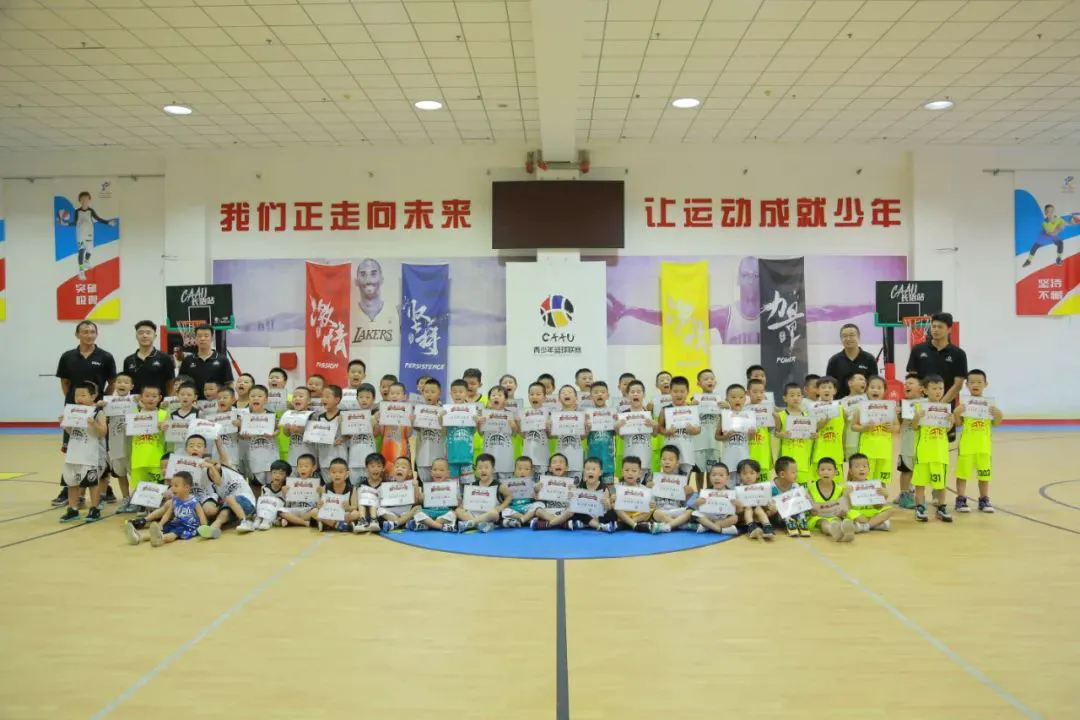 为什么心理条件对篮球运动员的成长很重要_2