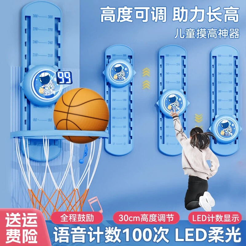 如何为篮球教练提供持续的专业辅导_0